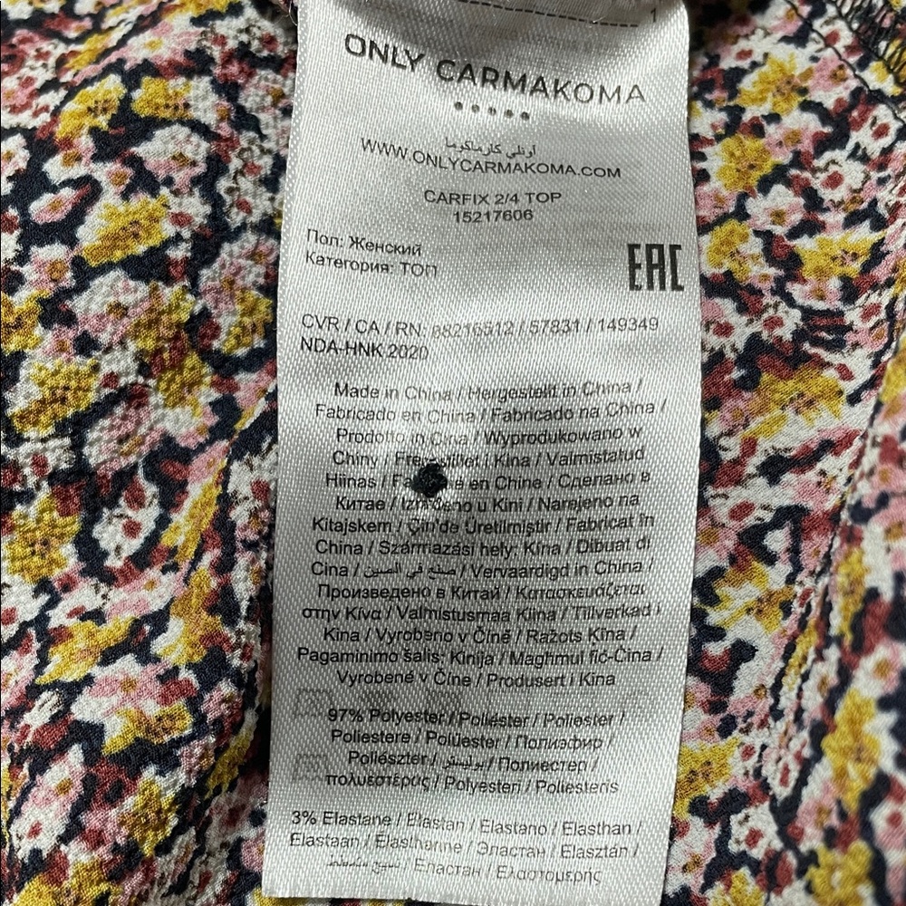 Carmakoma Multicolor Floral Top - Picture 5 of 5